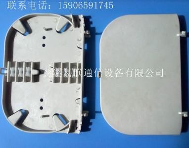 供应熔纤盘